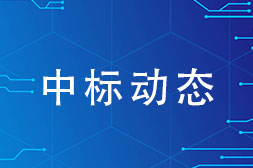 杏花岭区2019年创城工作（五一路段、胜利街路段、金刚堰路段）提质提速项目第二标段
